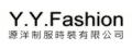 源洋制服時裝有限公司