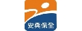 安興保全股份有限公司