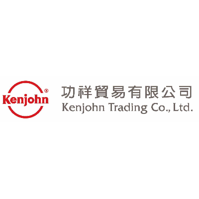 功祥貿易有限公司