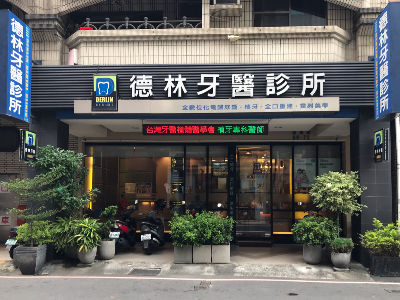 我們重視環境維護，騎樓可停員工車輛