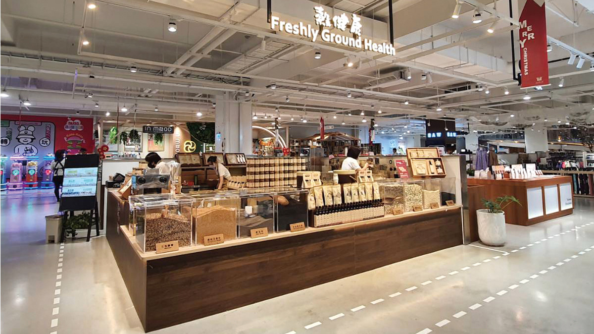 養生鮮研磨坊食品有限公司相關照片1