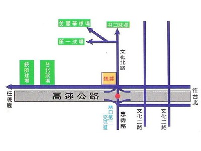 伍茲高爾夫（路線圖）