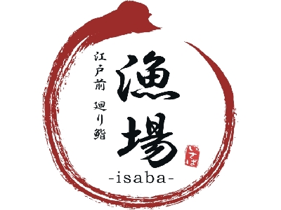 台灣築地魚金股份有限公司相關照片2