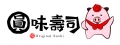圓味壽司店
