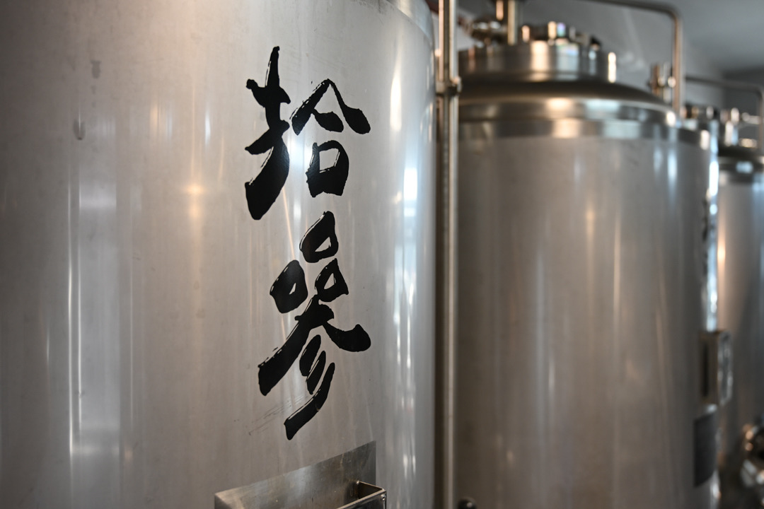 掌門精釀啤酒_掌門事業股份有限公司相關照片2