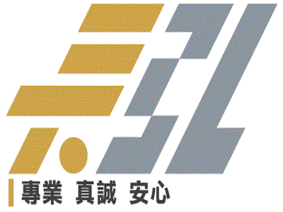 長弘汽車檢驗公司相關照片1