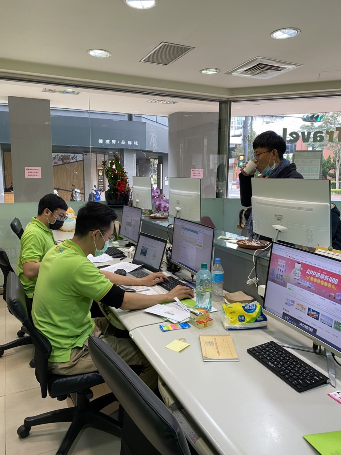 易遊網旅行社新竹門市相關照片1