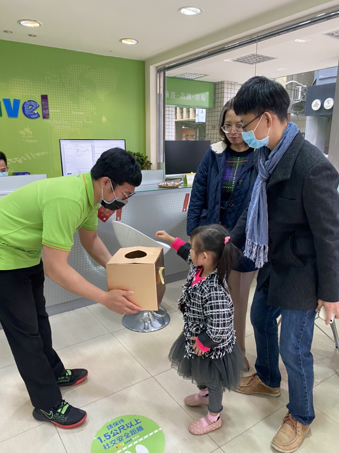 易遊網旅行社新竹門市相關照片2