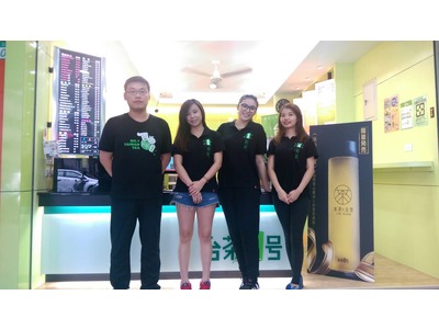 台茶一號 (南港店/大盛元事業社)相關照片2