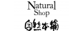 臻弘食品有限公司