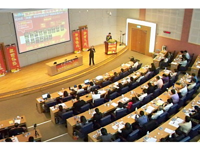 百大企業訓練