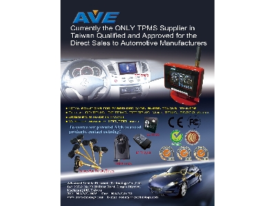 華麗科技股份有限公司 AVE Tech相關照片2
