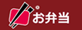 桃屋小吃店