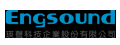 瑛聲科技企業股份有限公司
