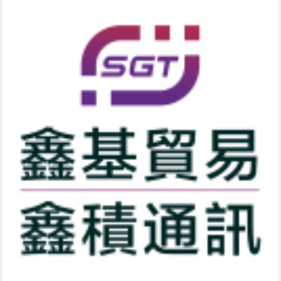 鑫積通訊有限公司