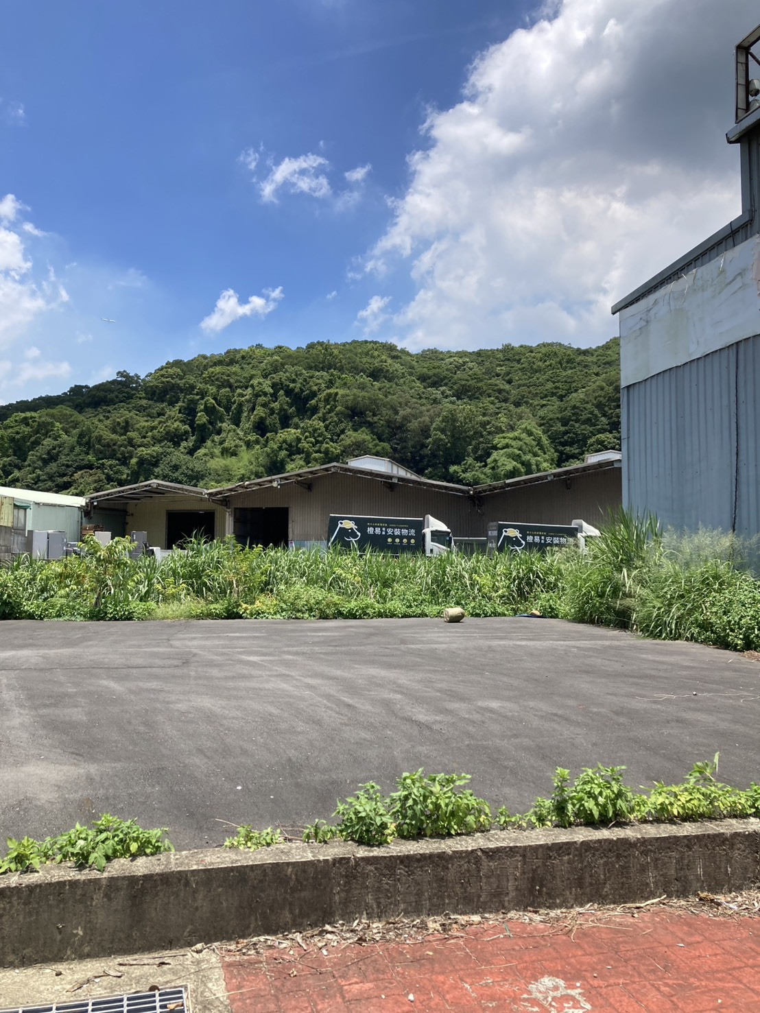 鉅生物流有限公司相關照片4