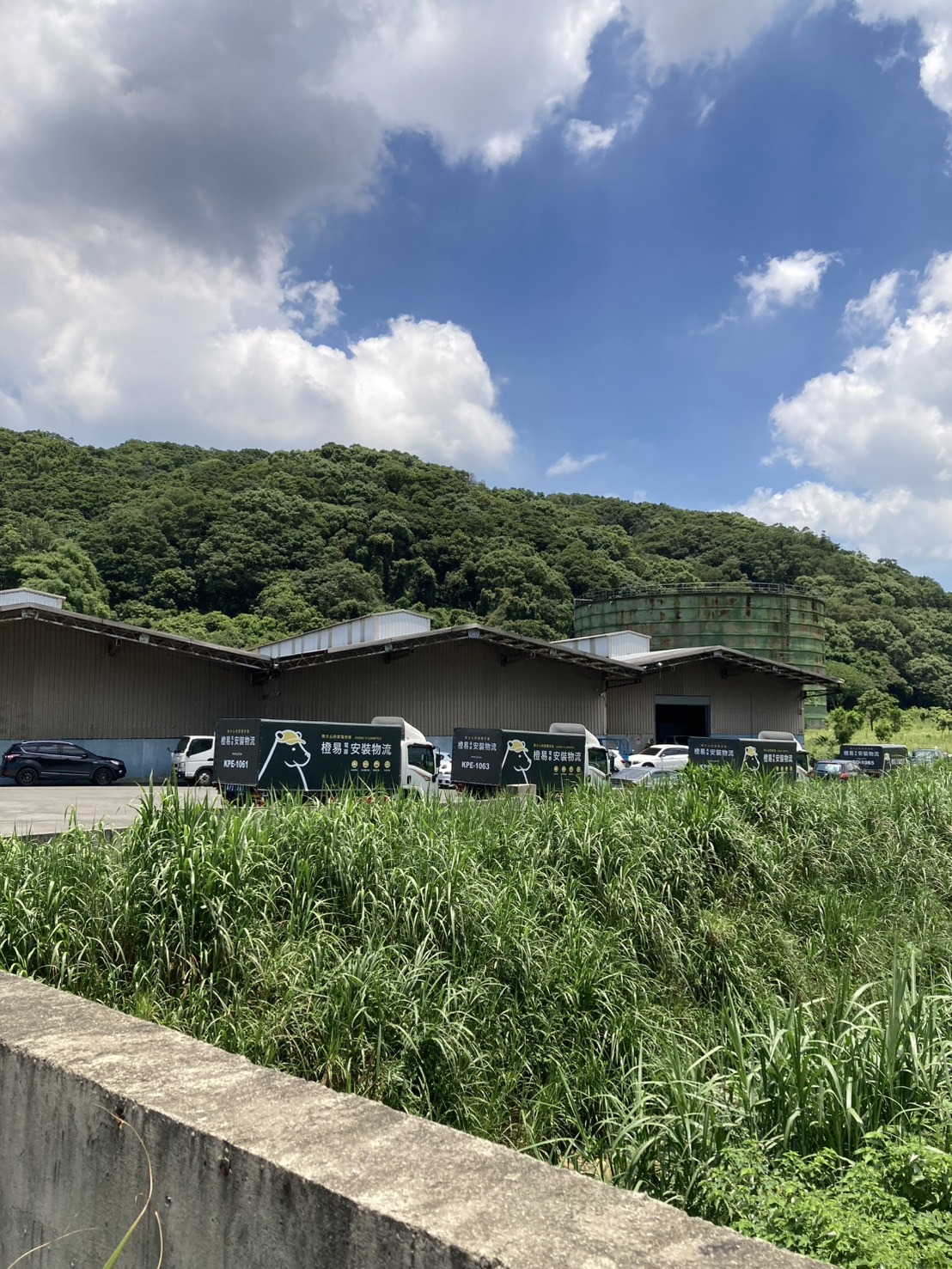 鉅生物流有限公司相關照片5