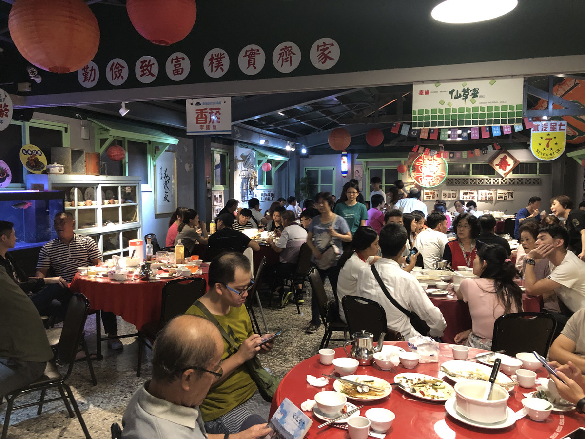 方正谷眷村味餐廳(兩果文化創意有限公司）相關照片5