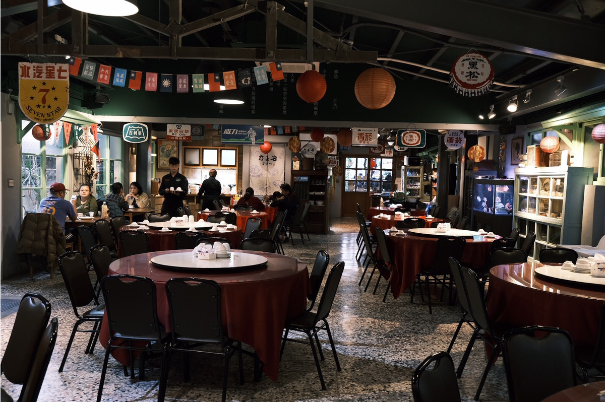 方正谷眷村味餐廳(兩果文化創意有限公司）相關照片8