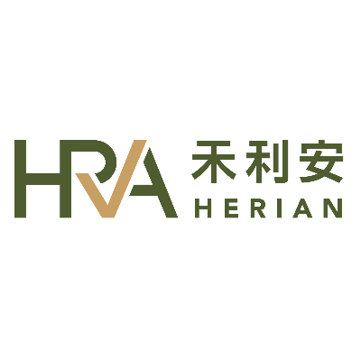 禾利安有限公司