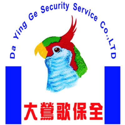 大鶯歌保全股份有限公司