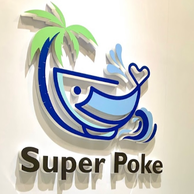 Super Poke_祥記商行