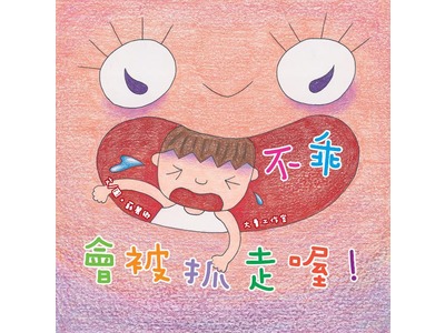 大賣工作室相關照片1
