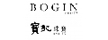 BOGIN CO.LTD(寶記銀樓有限公司)