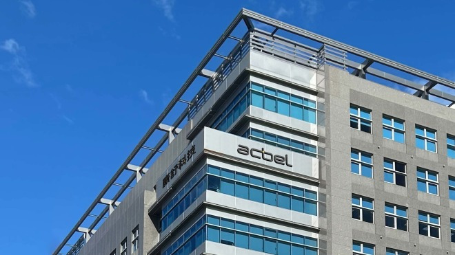 康舒科技股份有限公司相關照片2