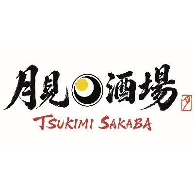 月見本舖