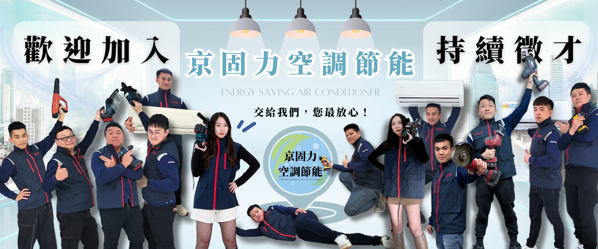 千固力企業有限公司相關照片1