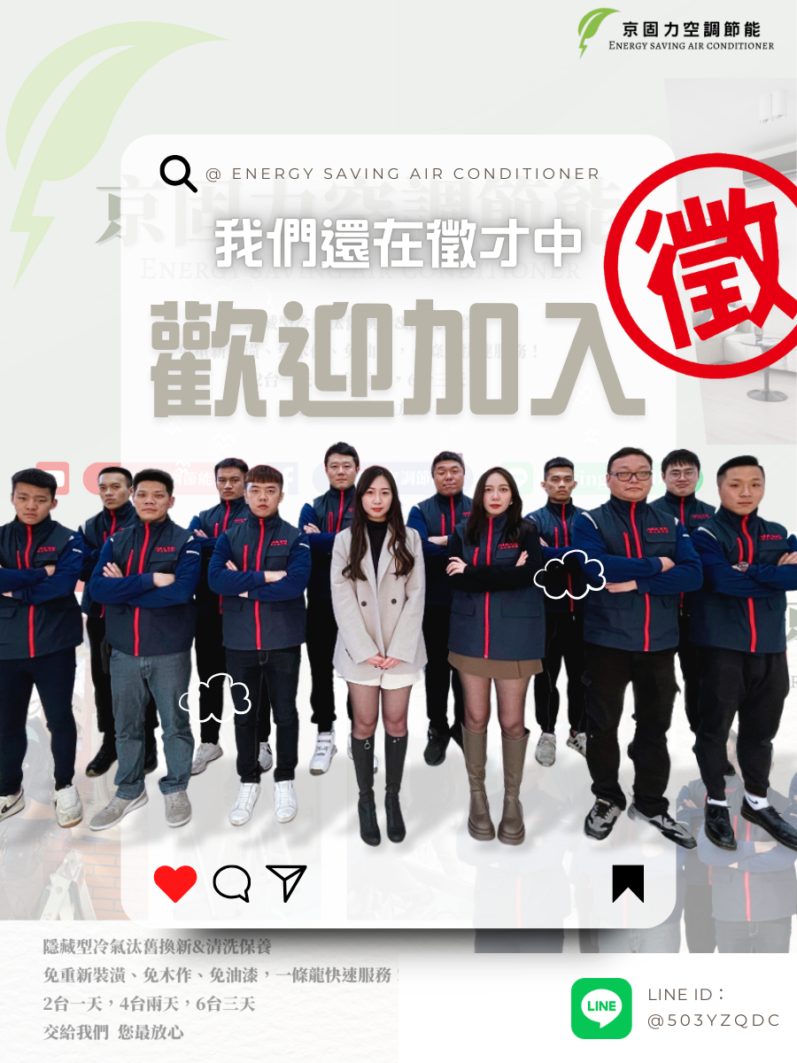 千固力企業有限公司相關照片5