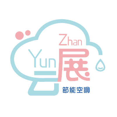千固力企業有限公司