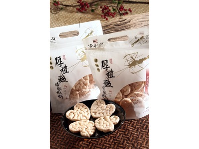 厚禮數蝦餅