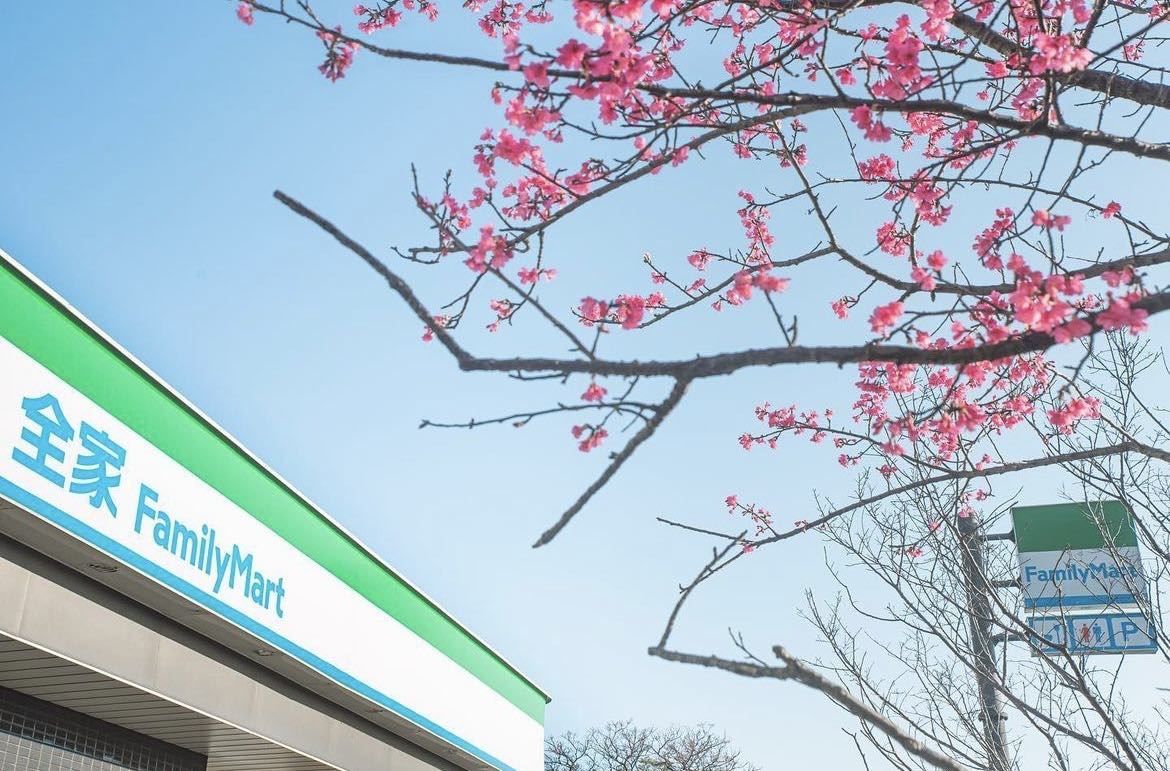 全家便利商店(建笙商行)相關照片2
