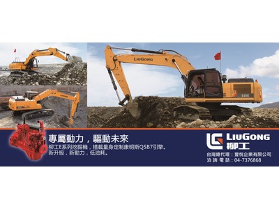 豐悅企業有限公司相關照片1