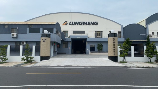 龍盟機械股份有限公司相關照片1