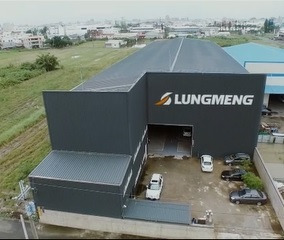 龍盟機械股份有限公司相關照片2