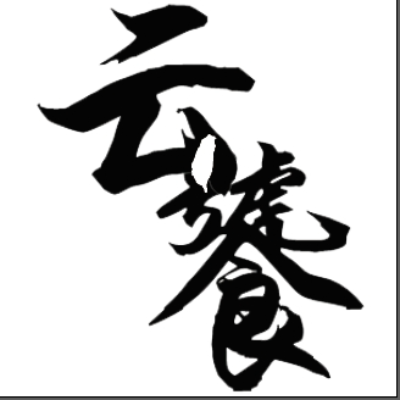 云饕數位科技有限公司