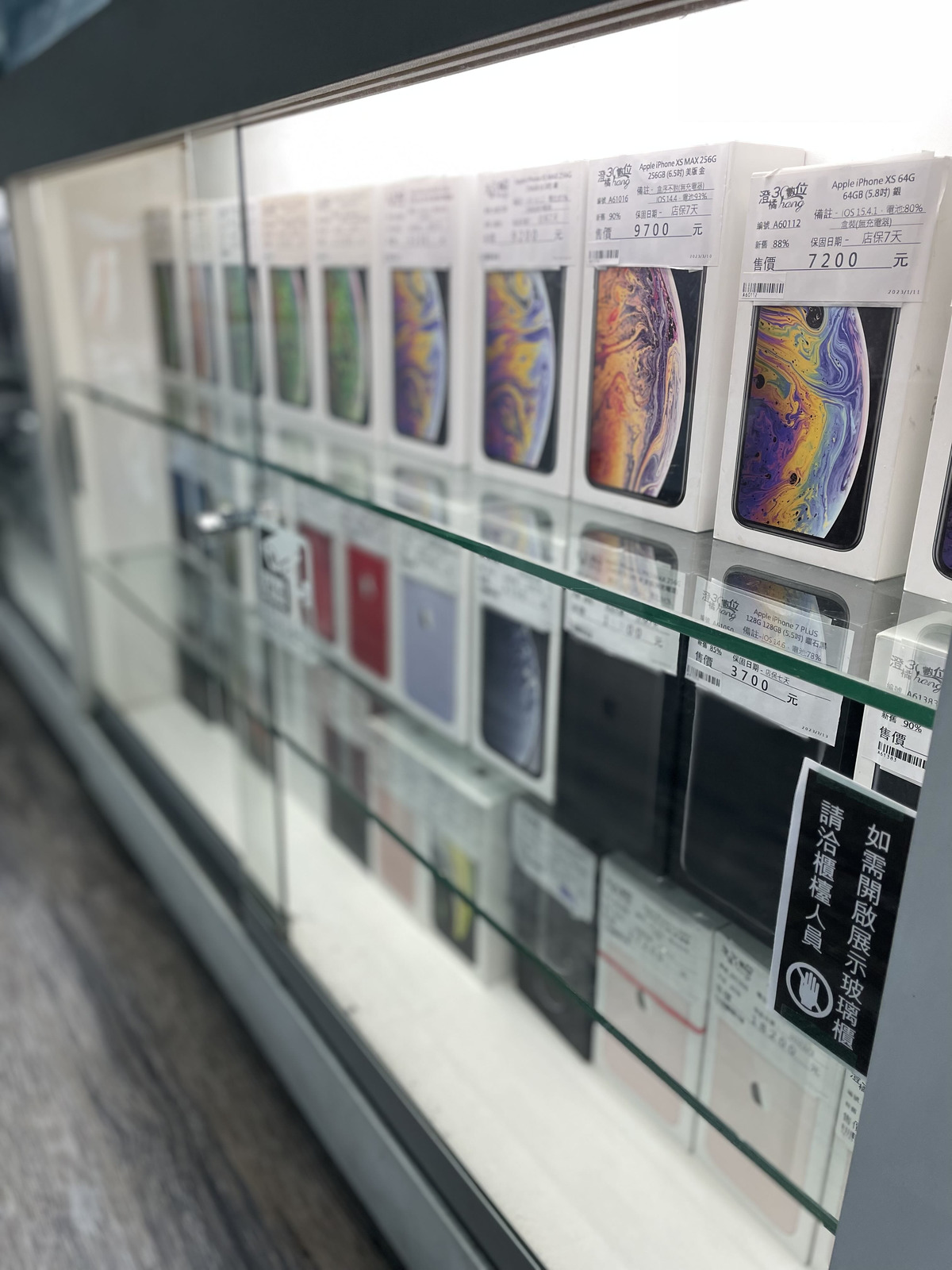 澄橘數位工作室相關照片5