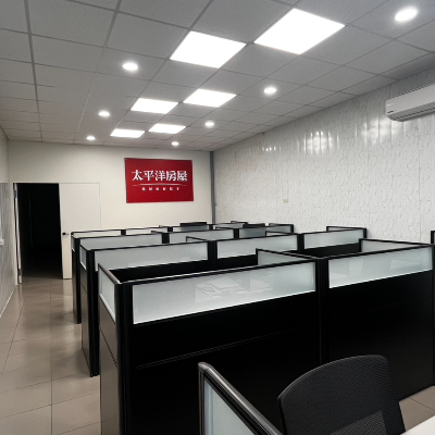 春居不動產有限公司