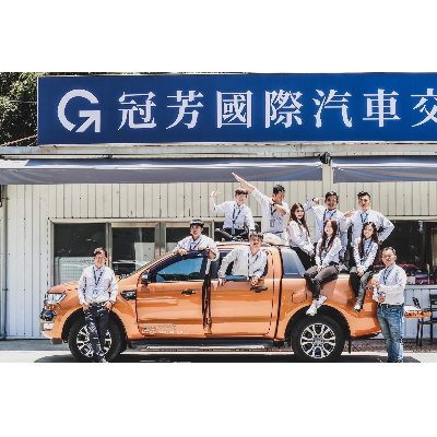 協勝汽車有限公司