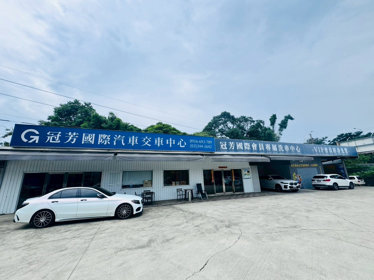 協勝汽車有限公司相關照片3