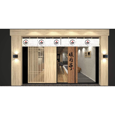 睦月亭和牛海鮮鍋物_睦月餐飲事業有限公司