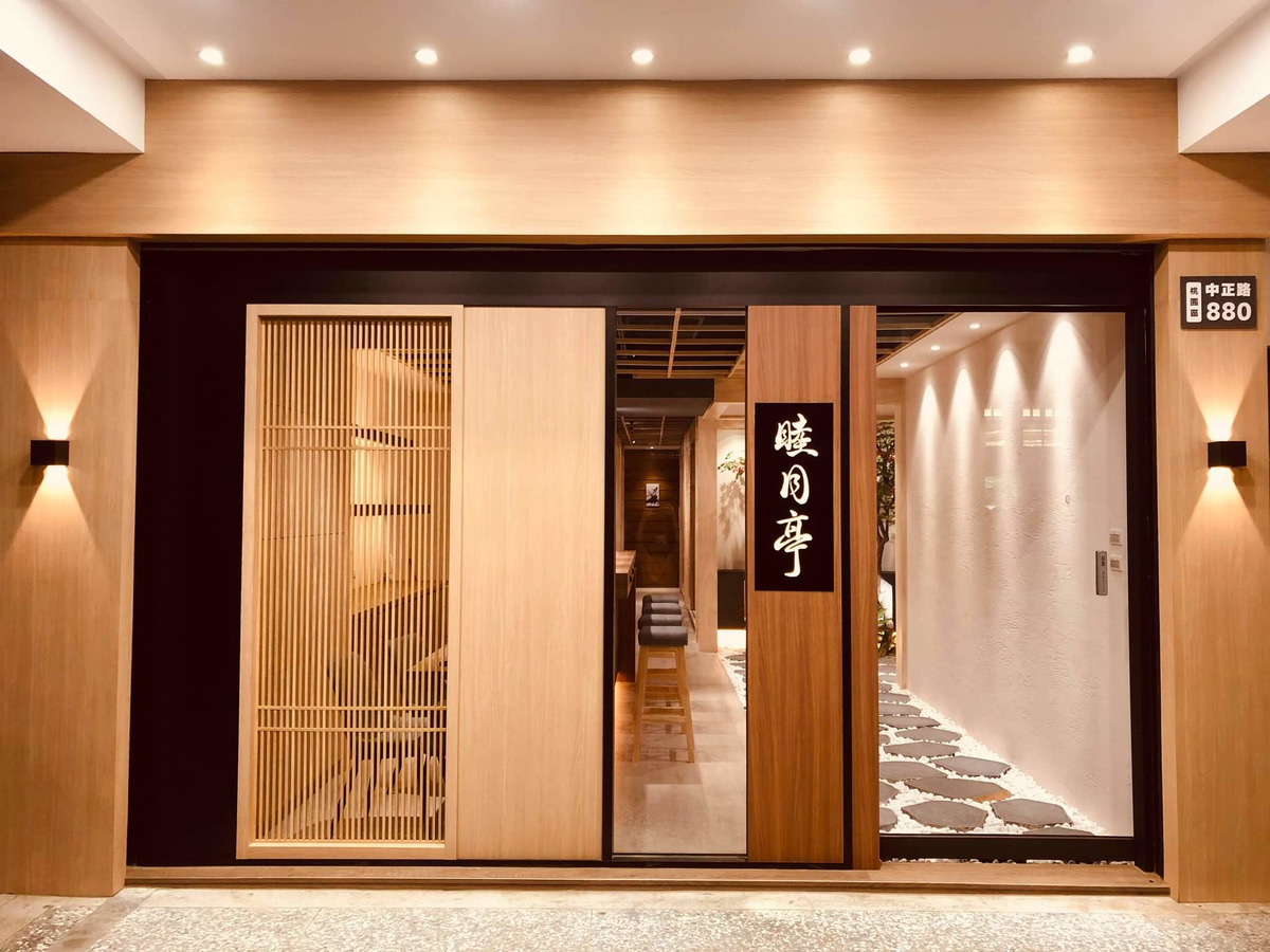 睦月亭和牛海鮮鍋物_睦月餐飲事業有限公司相關照片5