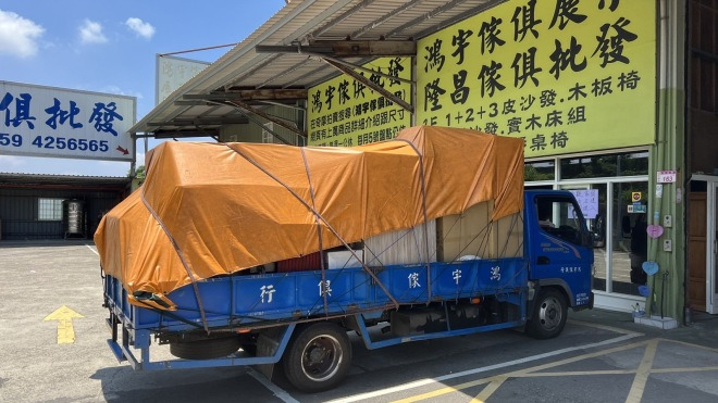 鴻宇傢俱批發(楓月企業有限公司)相關照片4