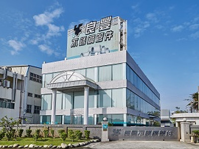 良豐不銹鋼管件有限公司相關照片1