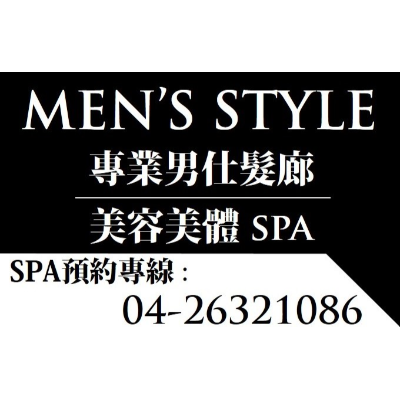 MENS`STYLE(阿尼工作室)