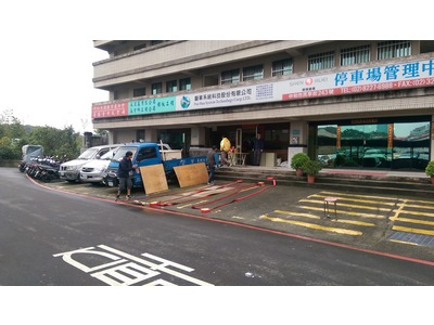 磐華系統科技股份有限公司相關照片3