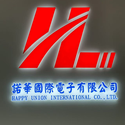 諾華國際電子有限公司